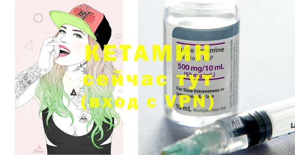 индика Аксай