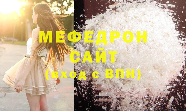 ПСИЛОЦИБИНОВЫЕ ГРИБЫ Лиски