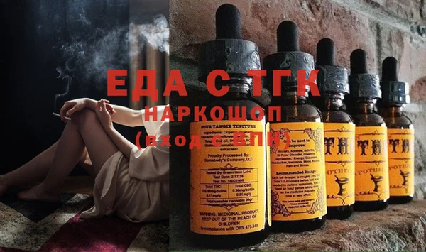МДПВ Магас
