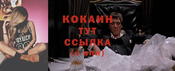 mdpv Липки