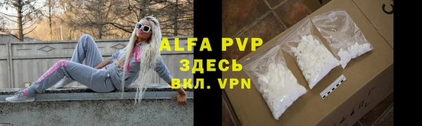 mix Ачинск