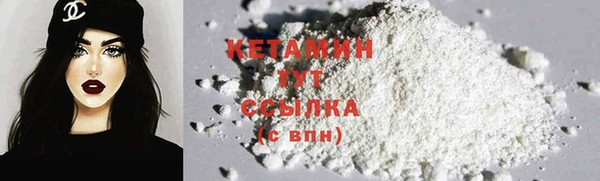mix Ачинск