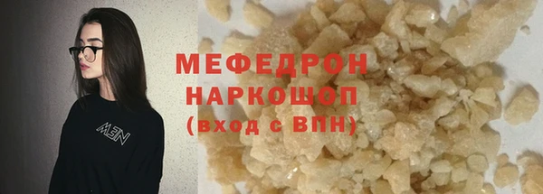 Альфа ПВП Майский