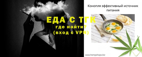 кокаин колумбия Алагир
