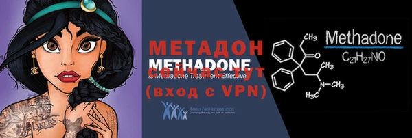 ПСИЛОЦИБИНОВЫЕ ГРИБЫ Лиски