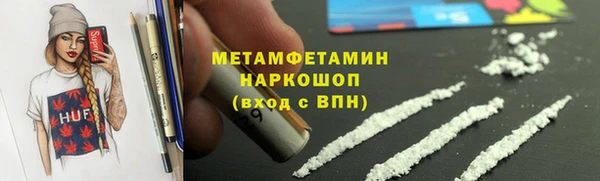 mdpv Липки