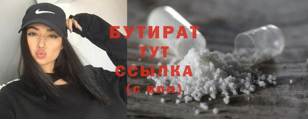 mix Ачинск
