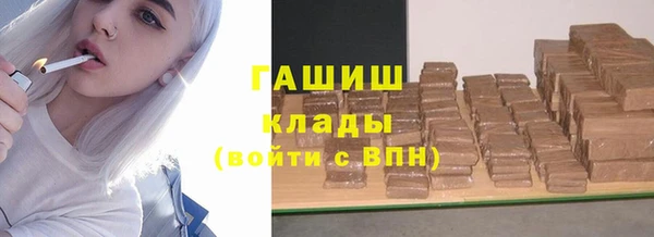 apvp Магадан