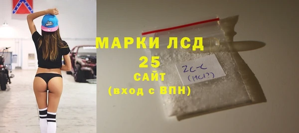 герыч Артём