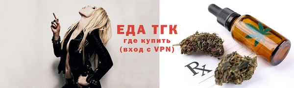 ПСИЛОЦИБИНОВЫЕ ГРИБЫ Лиски
