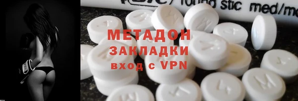 герыч Артём