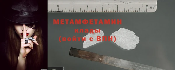 mdpv Липки
