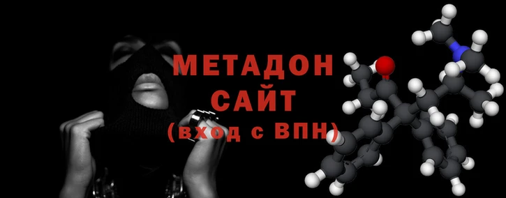 Альфа ПВП Майский