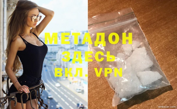 apvp Магадан