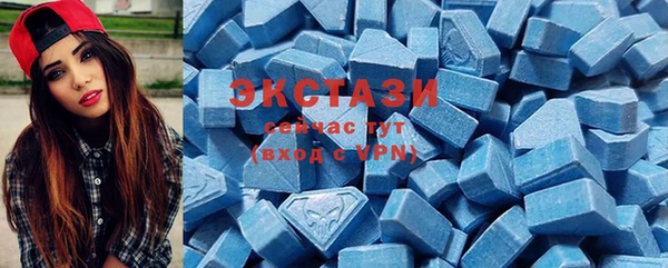 ПСИЛОЦИБИНОВЫЕ ГРИБЫ Лиски