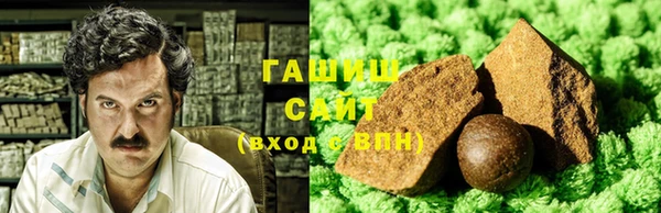 mix Ачинск