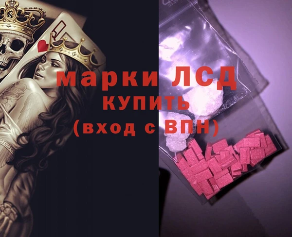 mdpv Липки