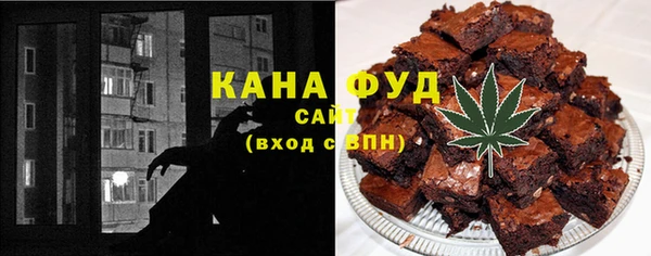 соль ск Лихославль
