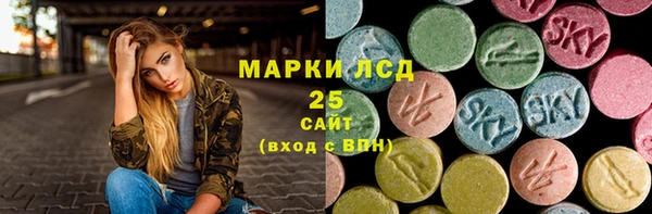 герыч Артём
