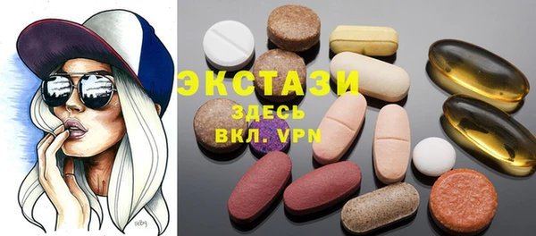 mdpv Липки