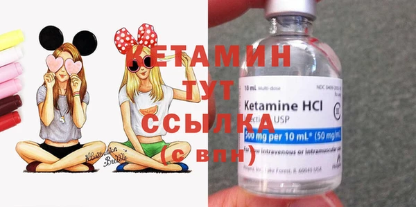 ПСИЛОЦИБИНОВЫЕ ГРИБЫ Лиски