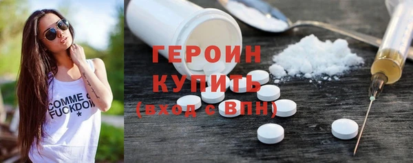 МДПВ Магас