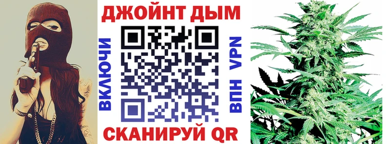 Бошки Шишки тримм  Купить  Каменногорск 